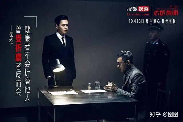 唐艺昕诞下小公主，恭喜张若昀解锁新身份：Super奶爸