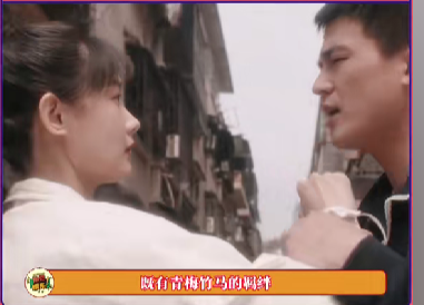 拉胯！《不可告人》今晚开播，被扒剧情类似《狂飙》，拍摄地一样