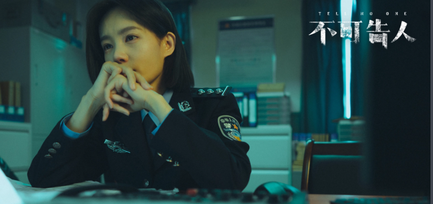 拉胯！《不可告人》今晚开播，被扒剧情类似《狂飙》，拍摄地一样