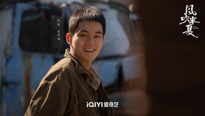 李一桐《不可告人》将袭，剧情烧脑，全员实力派，悬疑又有好剧追