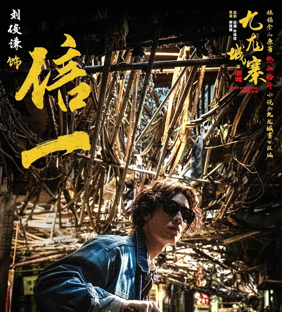 港圈确实没人了，《寒战前传》请来金马奖新影帝，吴彦祖复出做配