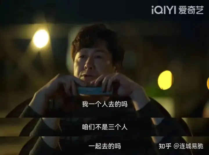 如何评价张译、张颂文、李一桐主演的扫黑大剧《狂飙》？