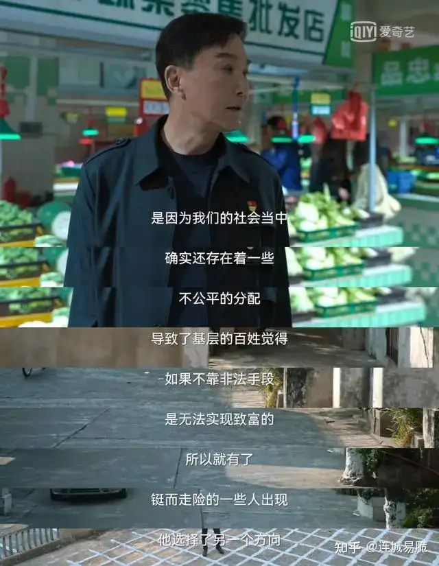 如何评价张译、张颂文、李一桐主演的扫黑大剧《狂飙》？