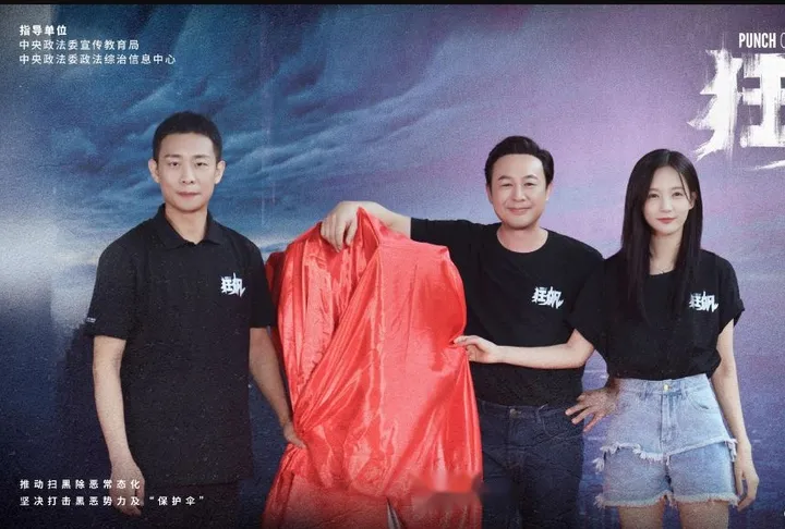 国产剧推荐：2022年 6部反腐大剧