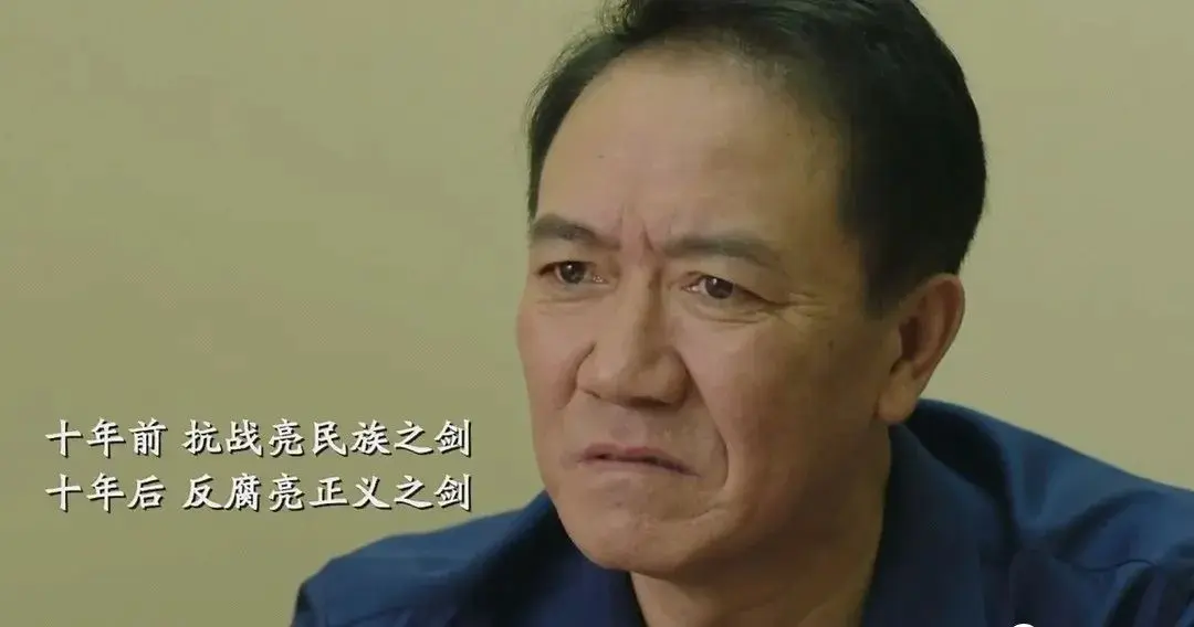 国产剧推荐：2022年 6部反腐大剧