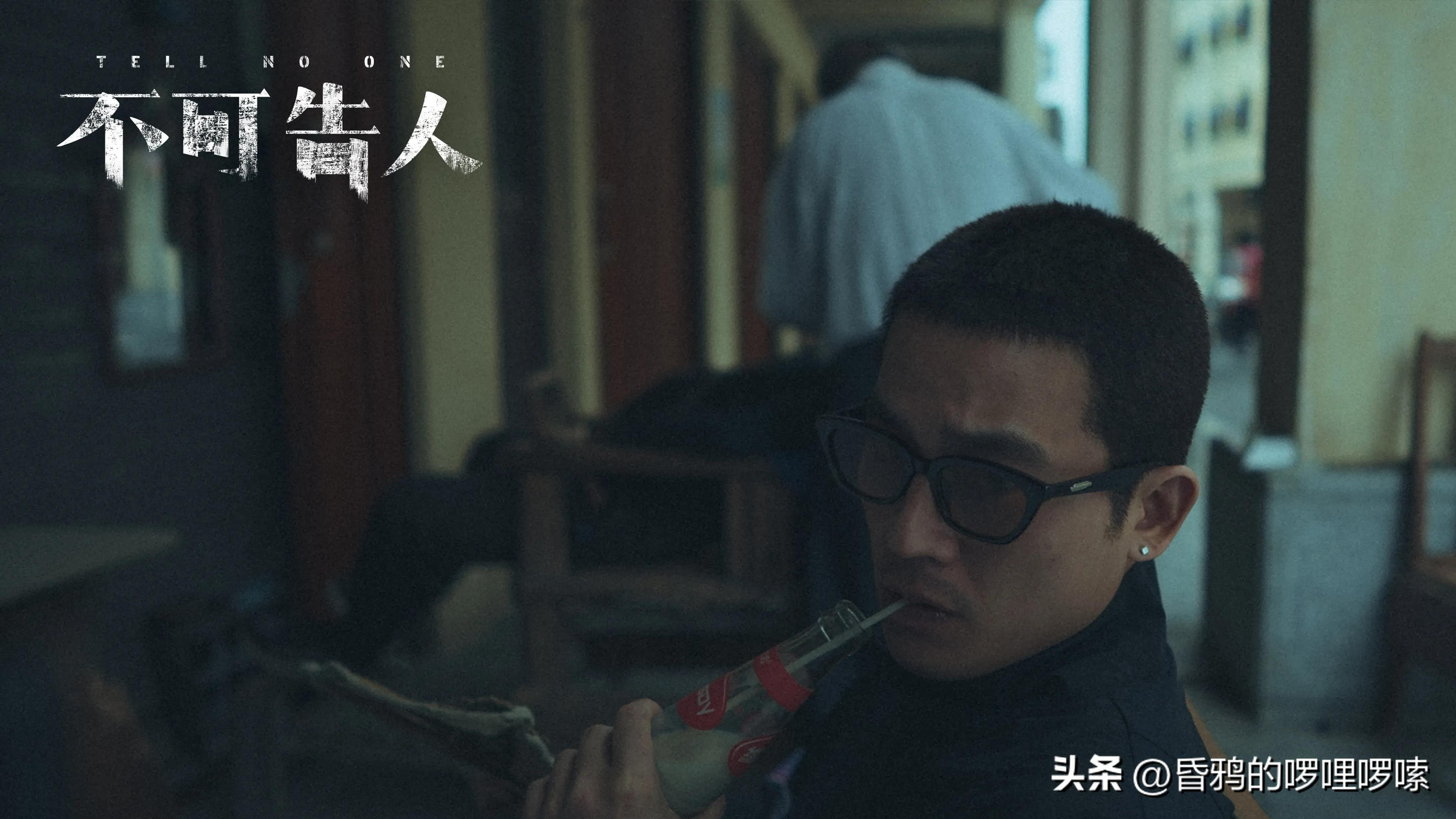 李一桐带着《不可告人》的目的来了，“体寒”能捂热吗？