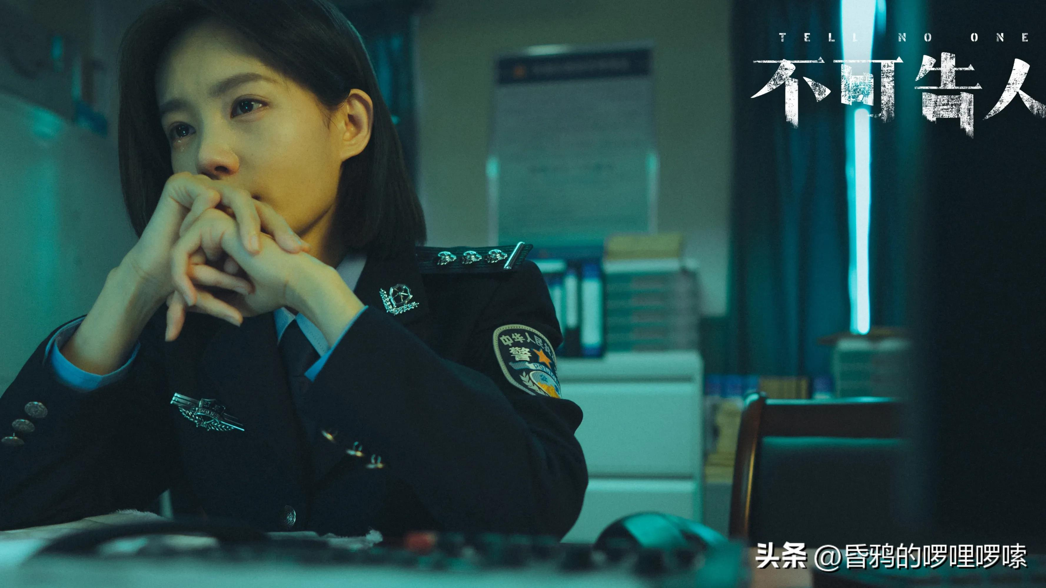 李一桐带着《不可告人》的目的来了，“体寒”能捂热吗？