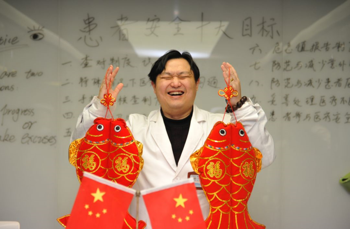 世界微笑日丨你的笑，让世界好一点！