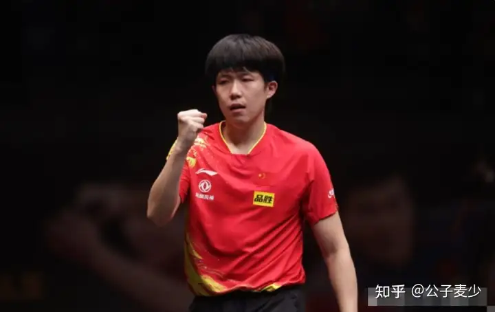 如何评价王楚钦？