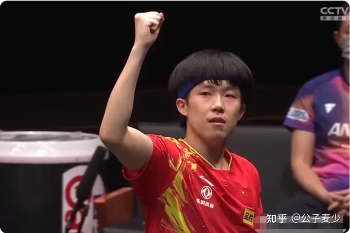 如何评价王楚钦？