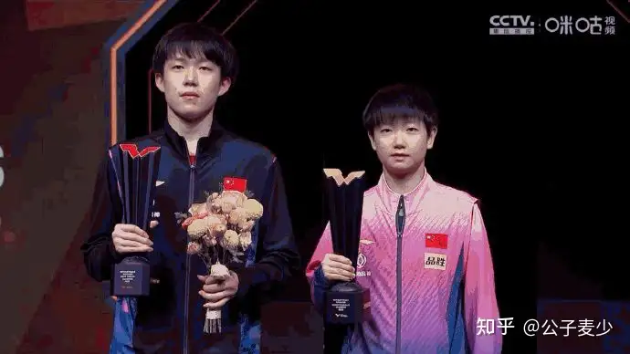 如何评价王楚钦？