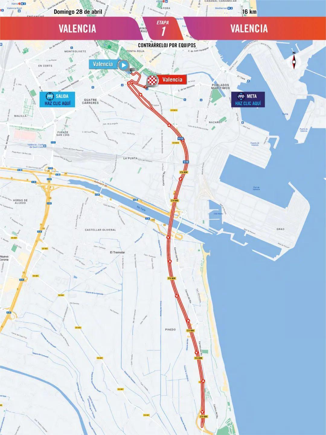 【银贝斯特约】2024女子环西前瞻 中国车手唐欣出战