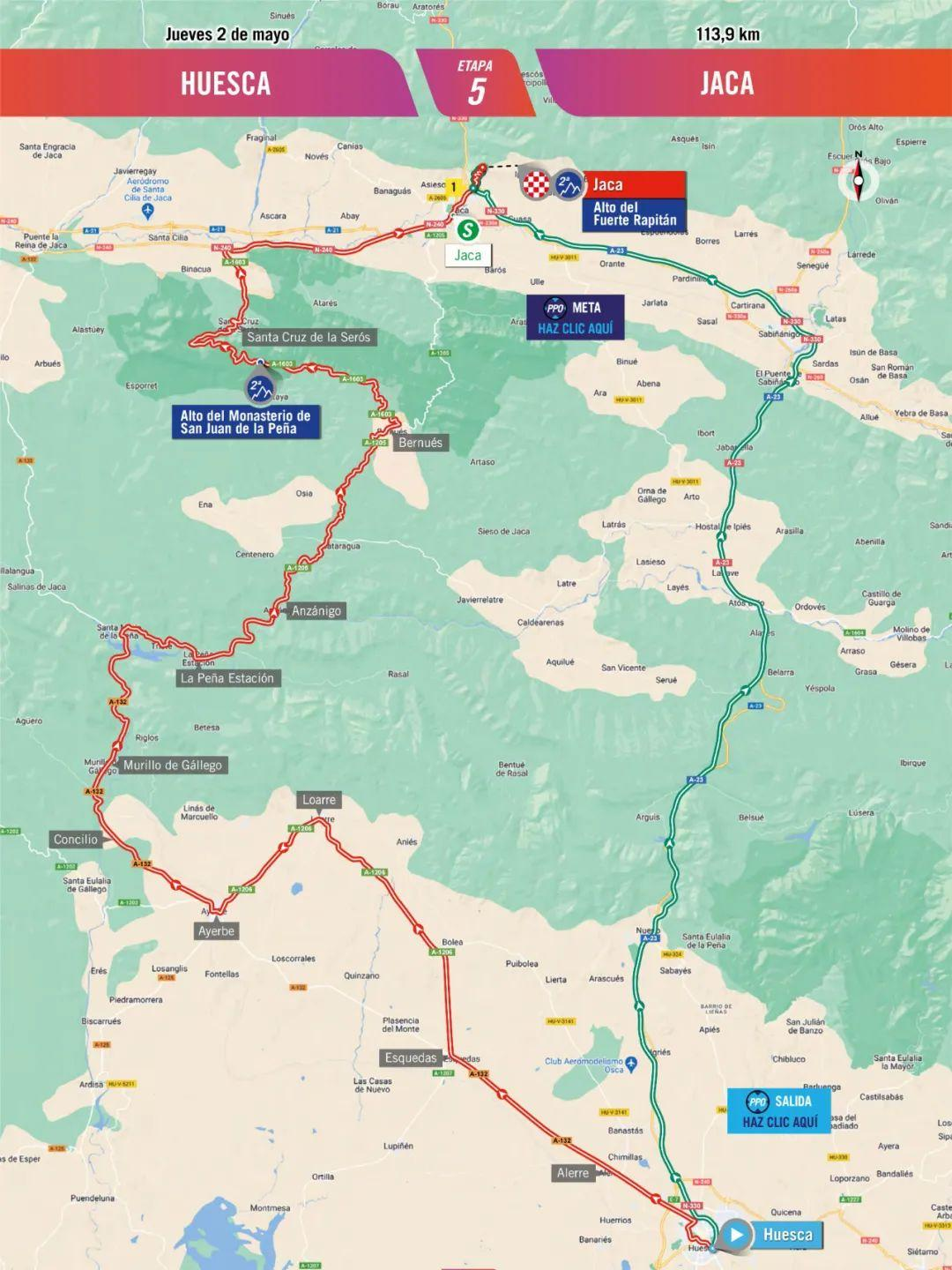 【银贝斯特约】2024女子环西前瞻 中国车手唐欣出战