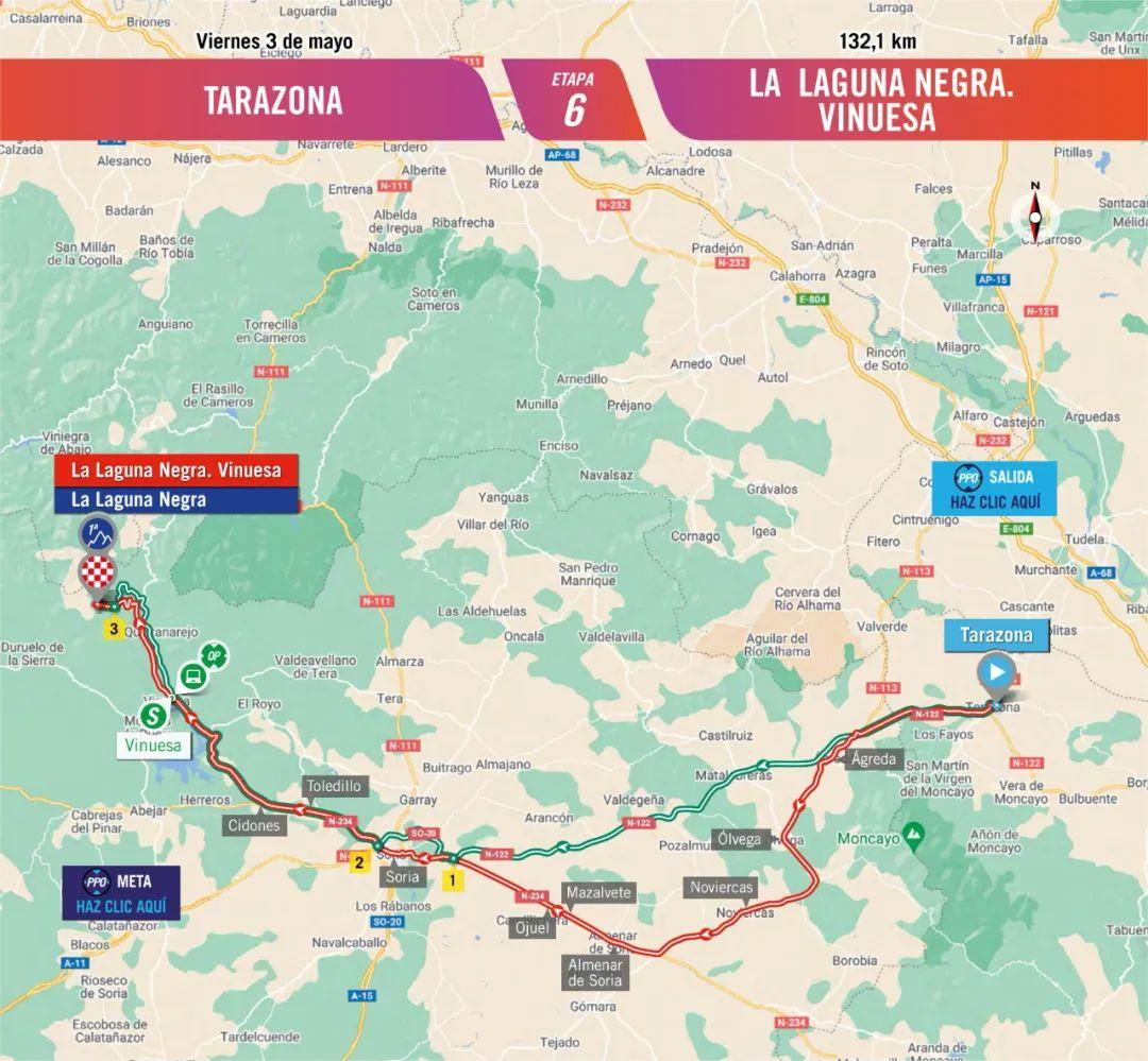 【银贝斯特约】2024女子环西前瞻 中国车手唐欣出战