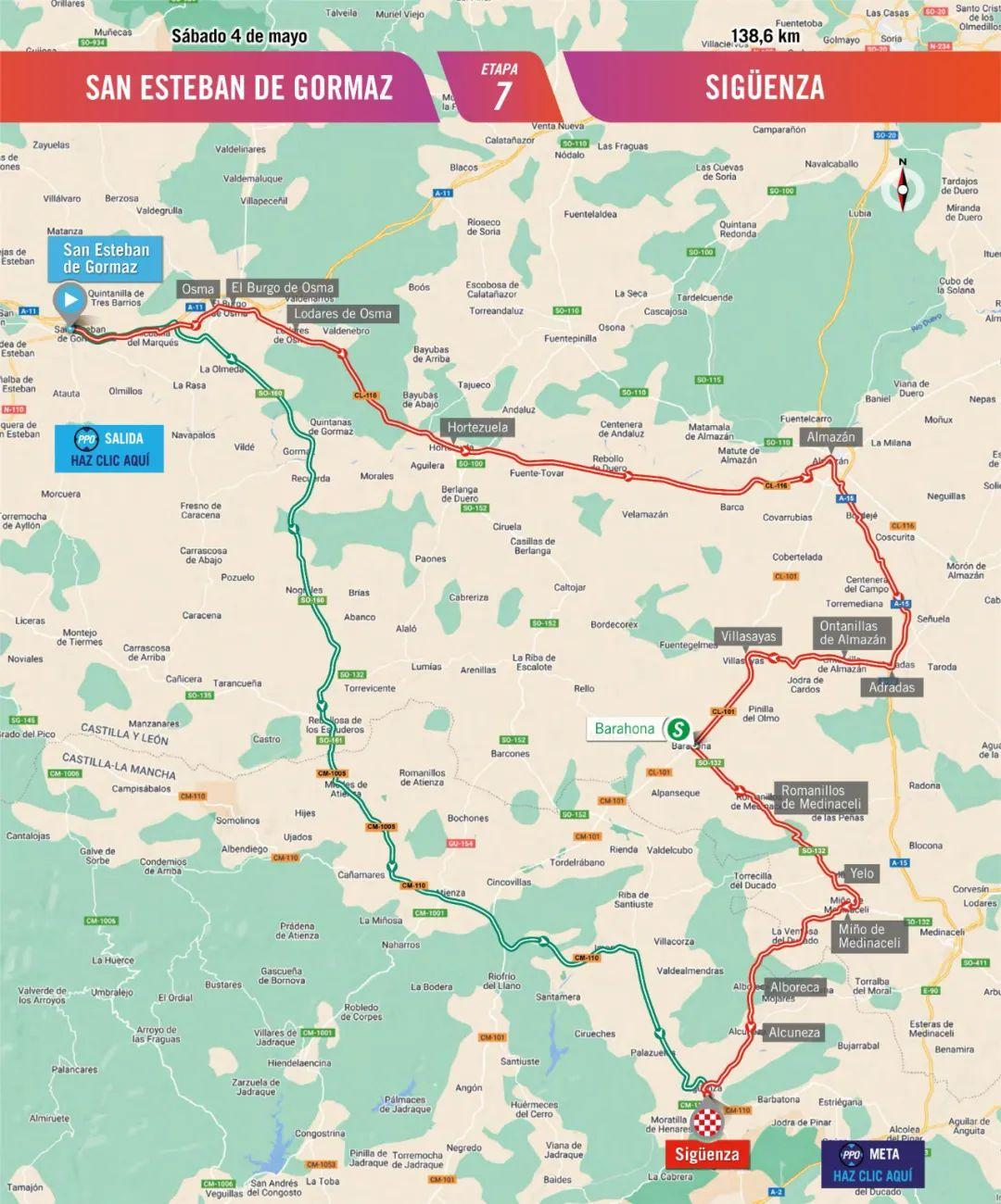 【银贝斯特约】2024女子环西前瞻 中国车手唐欣出战