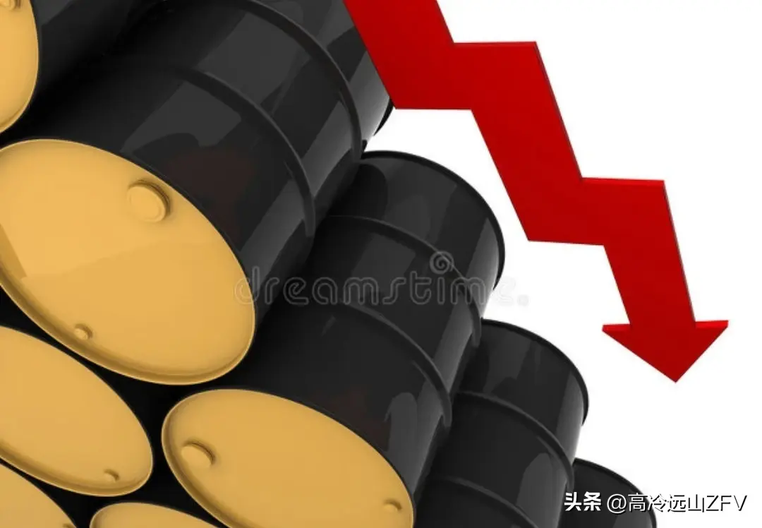 超级好消息！国际油价小幅下跌，国内油价或将大幅下调！