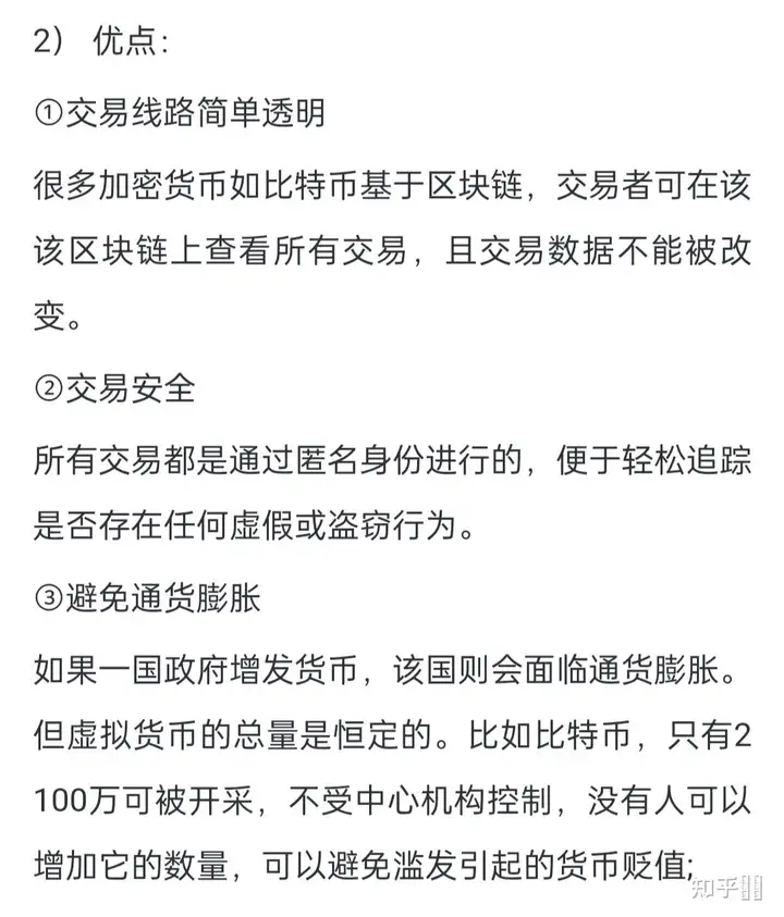 在 2021 年内，显卡大概什么时候能到原价？
