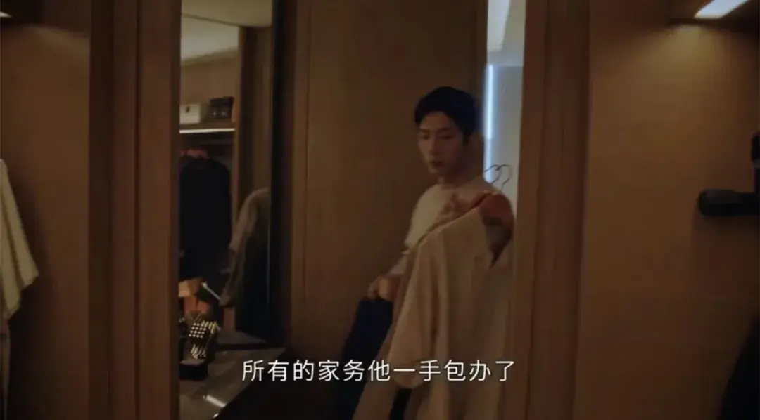 悬疑剧《新生》首播，骗子玩转连环套太刺激！黄觉井柏然意外好磕