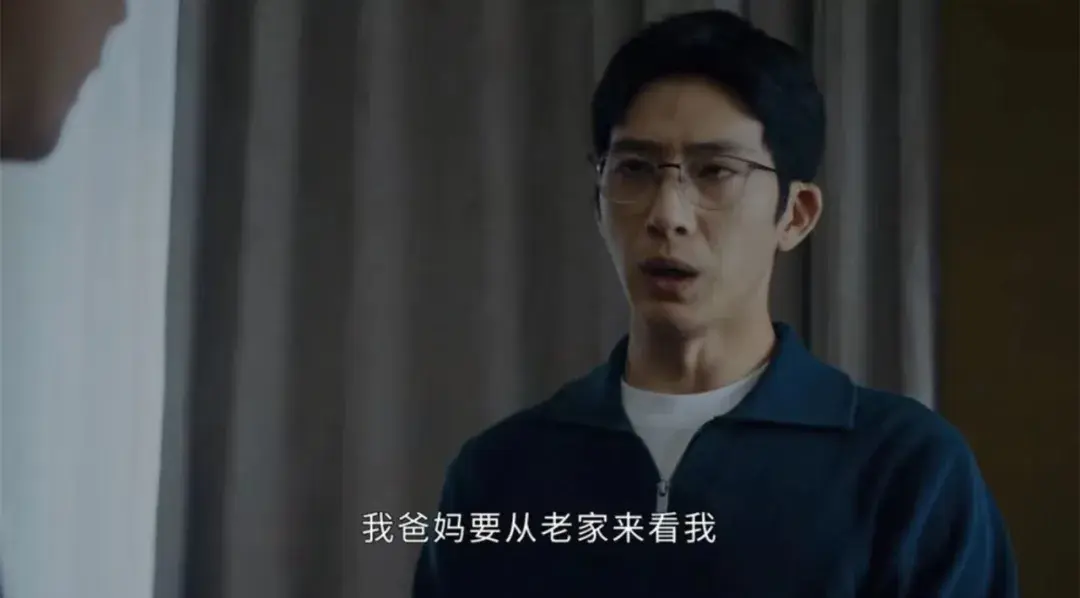 悬疑剧《新生》首播，骗子玩转连环套太刺激！黄觉井柏然意外好磕