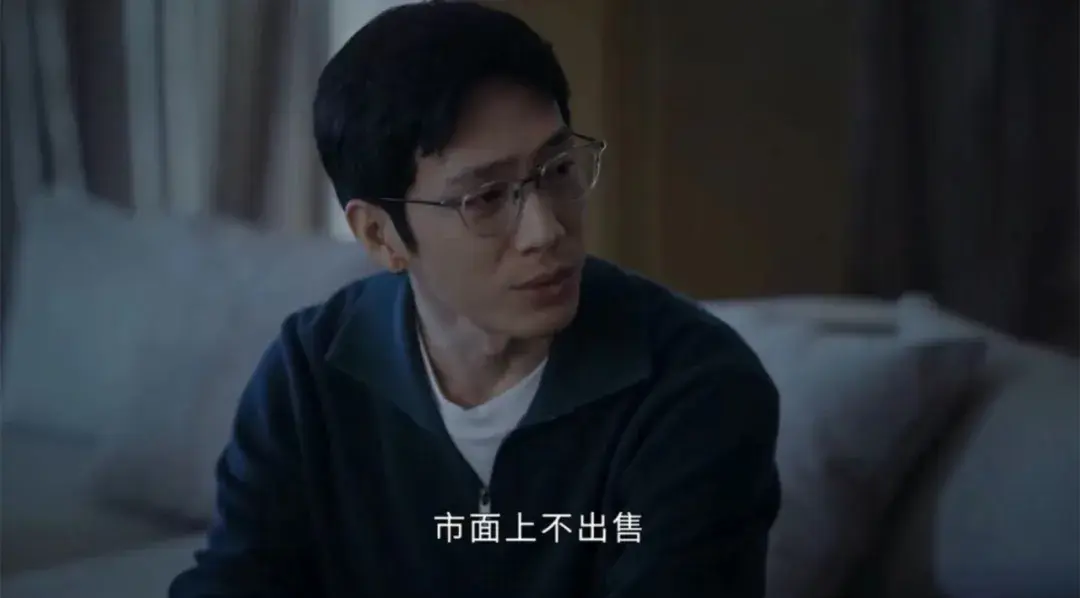 悬疑剧《新生》首播，骗子玩转连环套太刺激！黄觉井柏然意外好磕