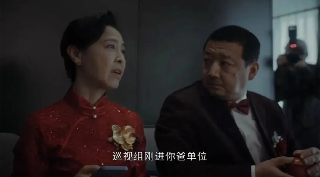 悬疑剧《新生》首播，骗子玩转连环套太刺激！黄觉井柏然意外好磕