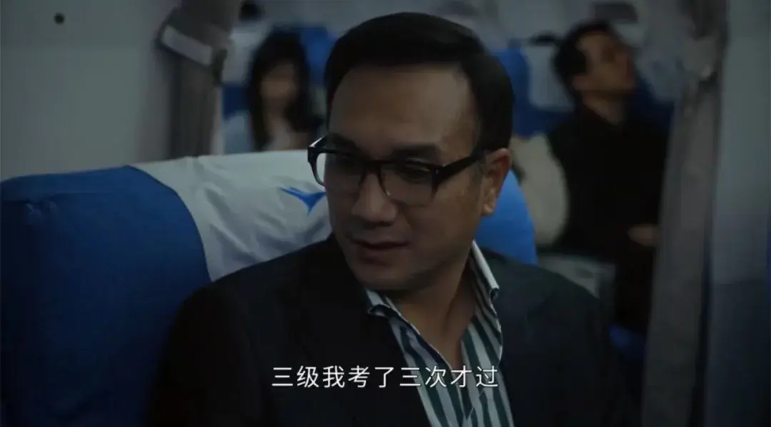 悬疑剧《新生》首播，骗子玩转连环套太刺激！黄觉井柏然意外好磕