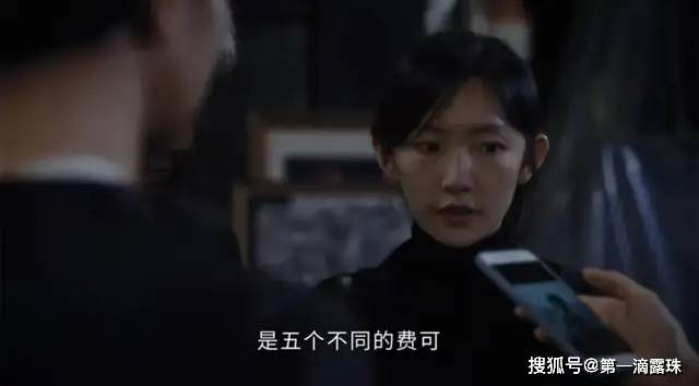 原创            悬疑剧《新生》首播，骗子玩转连环套太刺激！黄觉井柏然意外好磕