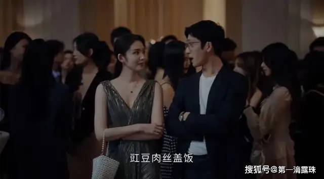 原创            悬疑剧《新生》首播，骗子玩转连环套太刺激！黄觉井柏然意外好磕