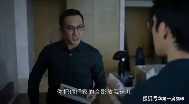 原创            悬疑剧《新生》首播，骗子玩转连环套太刺激！黄觉井柏然意外好磕