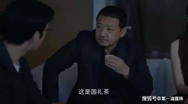 原创            悬疑剧《新生》首播，骗子玩转连环套太刺激！黄觉井柏然意外好磕