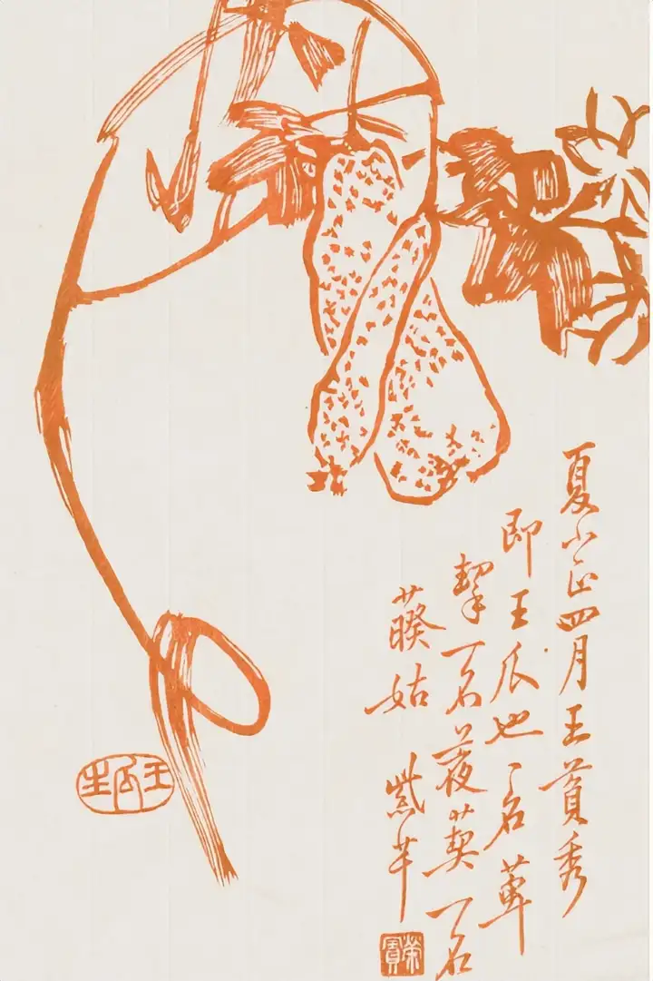 立夏了，有哪些好玩的事情？