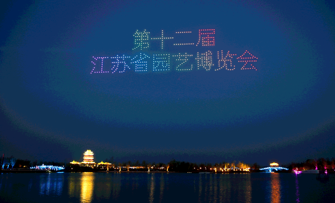 立夏：夏天就来连云港！