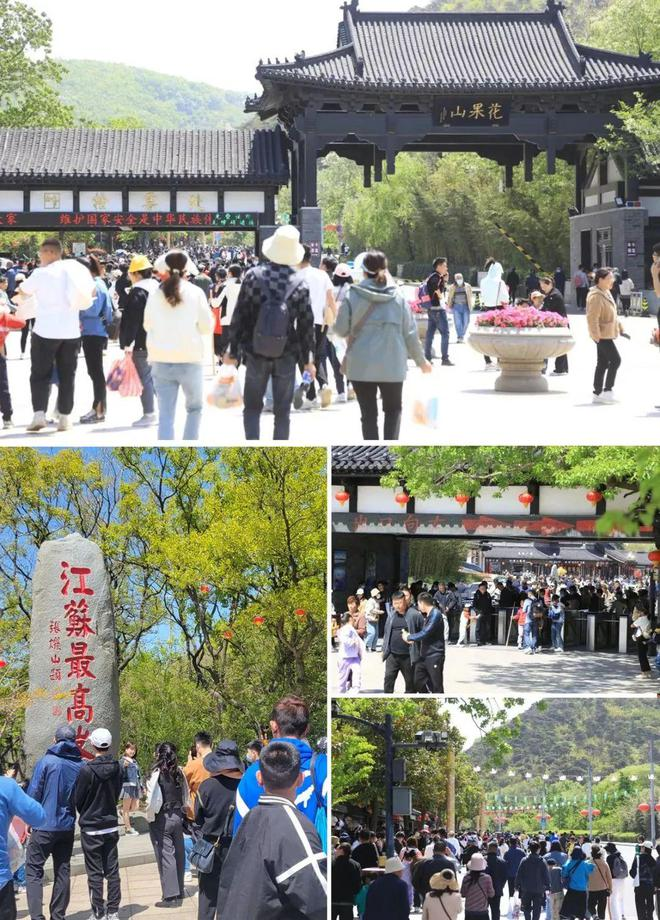 立夏：夏天就来连云港！