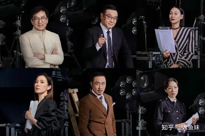 综艺真人秀《无限超越班》开播，大咖嘉宾是配角，普通艺人是主角