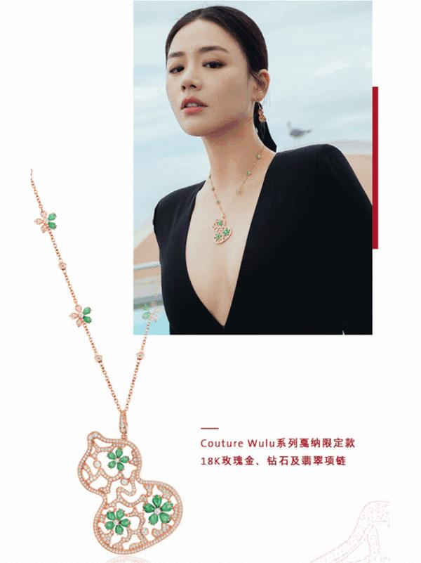 星光荟萃，闪耀戛纳