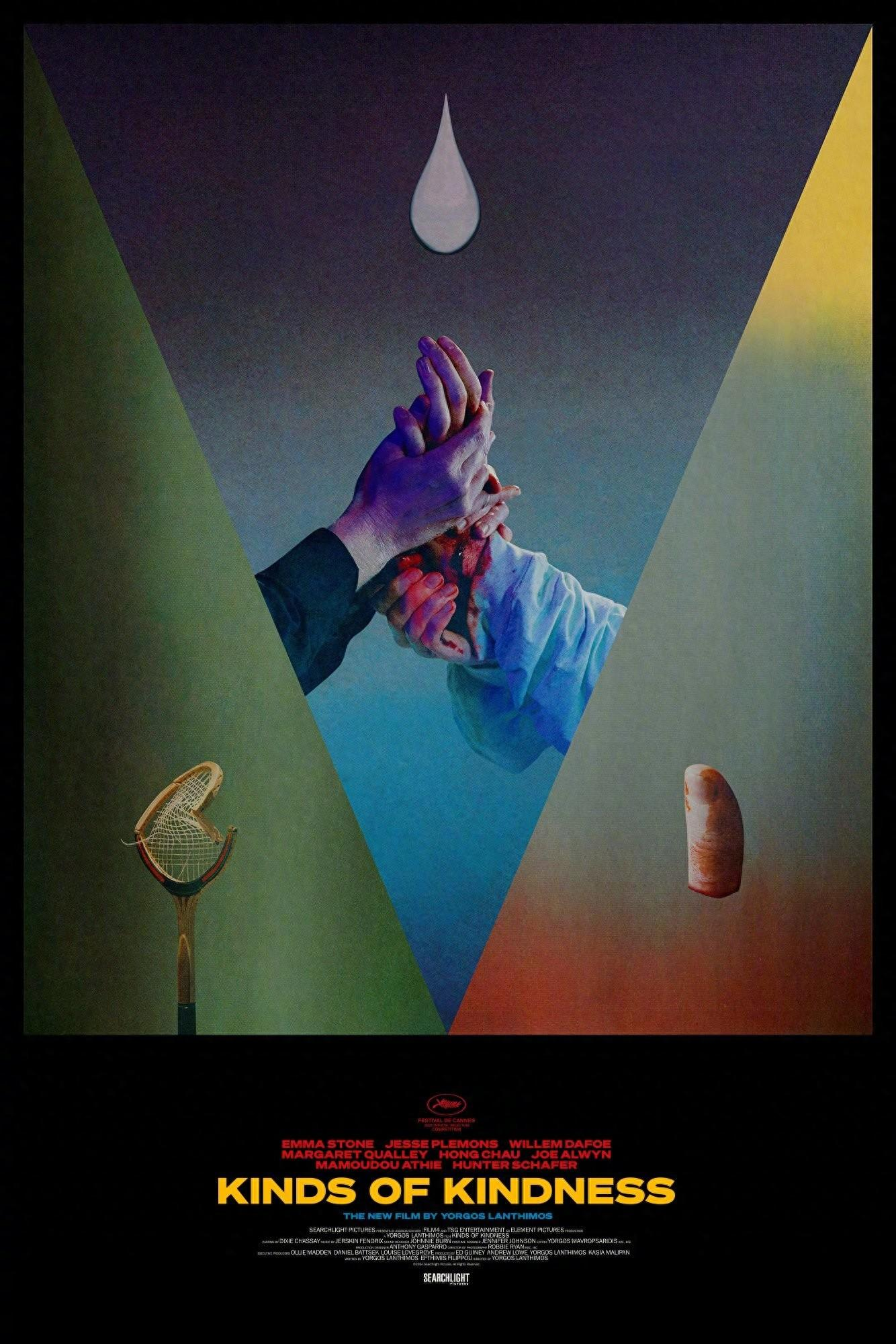 戛纳2024：艾玛斯通、本卫肖等入围新片发物料