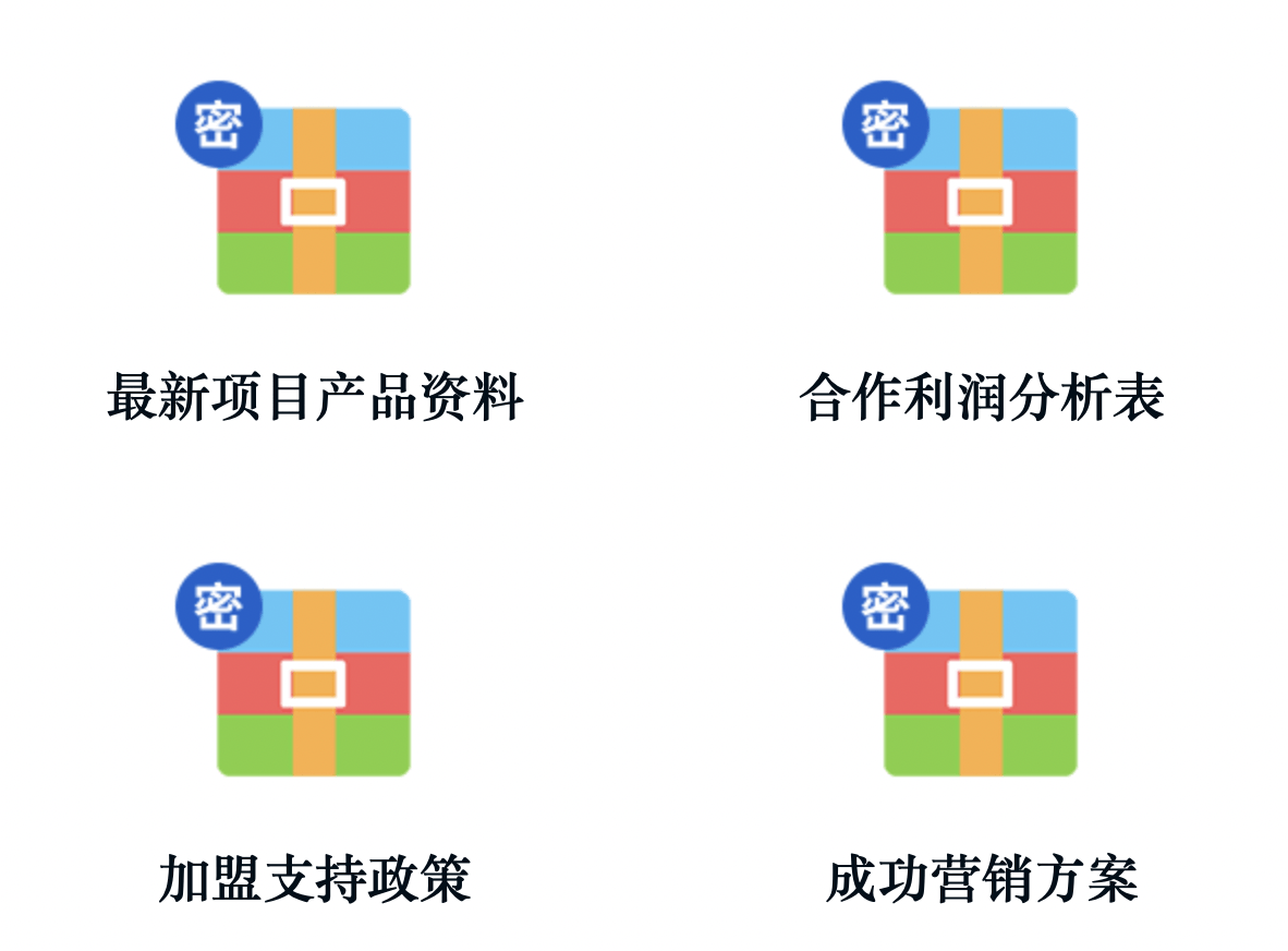 2024年当下创业好项目----全媒体广告 信息流广告 互联网广告 对接全国业务