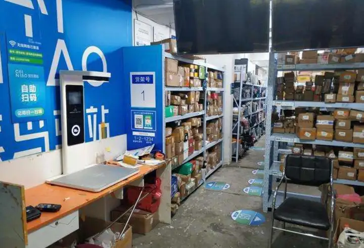 如何评价多多买菜被多地邮政管理局点名？你支持拼多多做驿站吗？