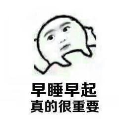 春季不减肥，夏季徒伤悲！你知道哪些减肥冷知识？