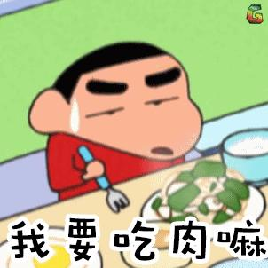 春季不减肥，夏季徒伤悲！你知道哪些减肥冷知识？