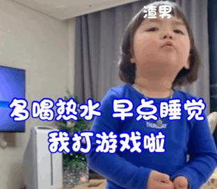 春季不减肥，夏季徒伤悲！你知道哪些减肥冷知识？