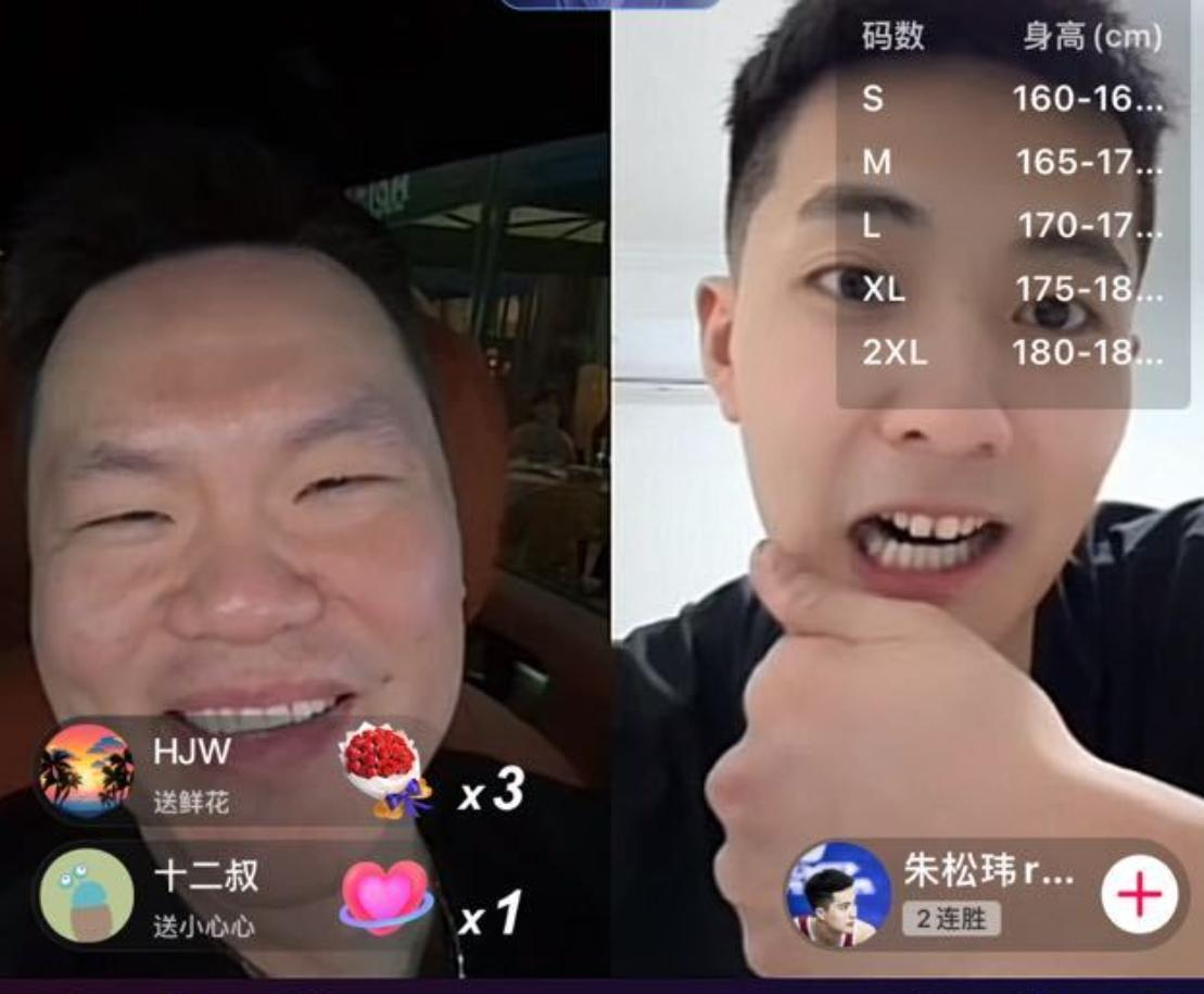 宏远雄起！百强企业强势注入资金，周琦续约解决，补强朱松玮？