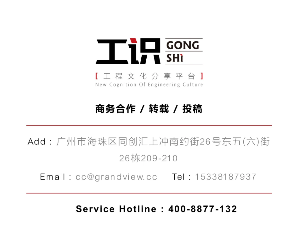 停运3年后，珠海有轨电车将正式拆除