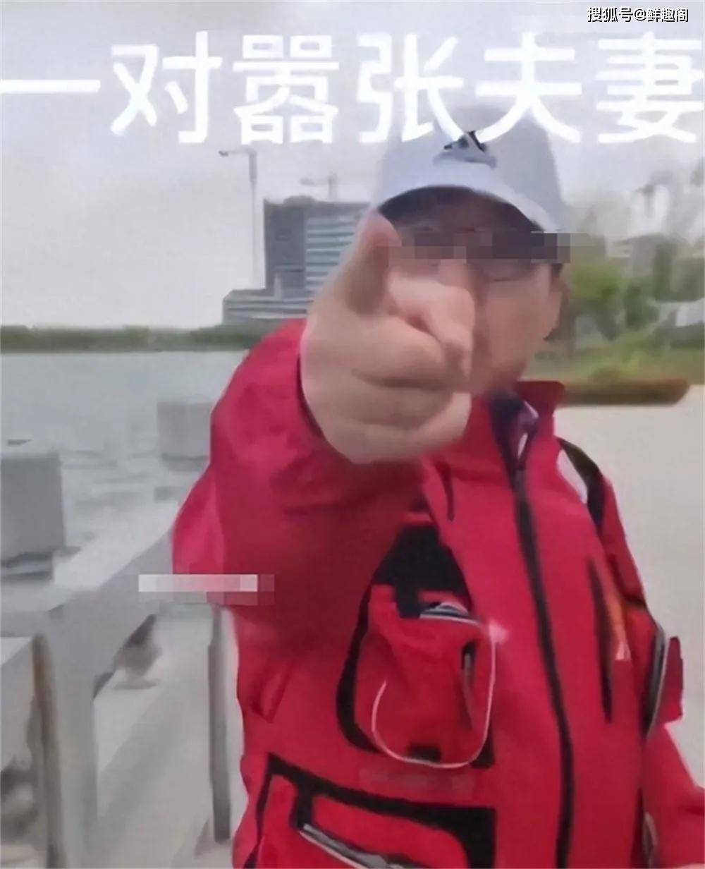 原创            后续！上海被骂保安未被开除，罗总有苦难言，红衣男子底气谁给的