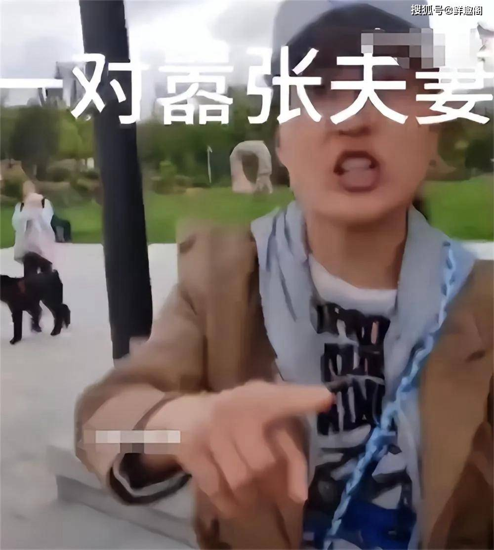 原创            后续！上海被骂保安未被开除，罗总有苦难言，红衣男子底气谁给的