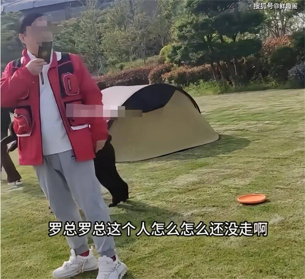 原创            后续！上海被骂保安未被开除，罗总有苦难言，红衣男子底气谁给的