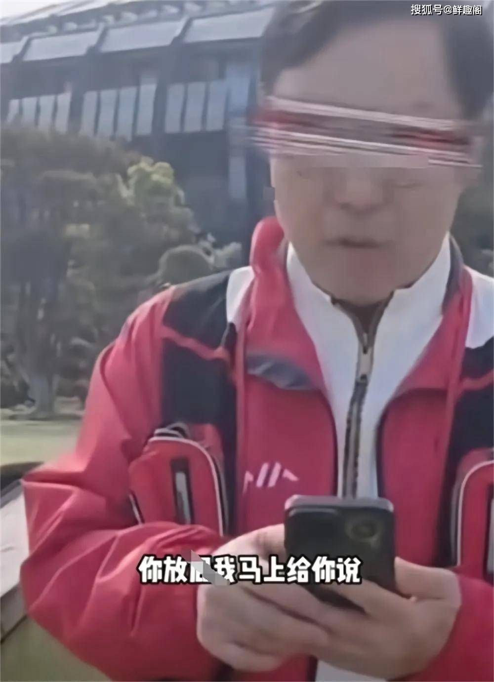 原创            后续！上海被骂保安未被开除，罗总有苦难言，红衣男子底气谁给的