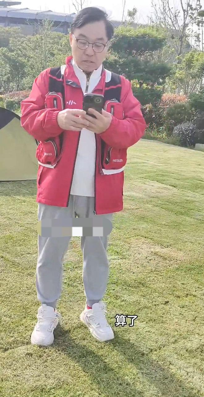 上海骂保安红衣男真实身份曝光！罗总顶住压力没辞退保安！