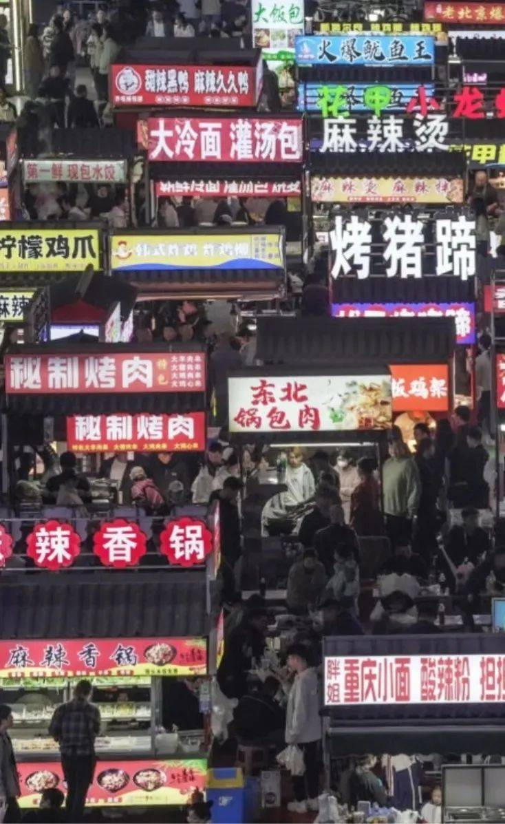 正定夜市，何以“火出圈”？