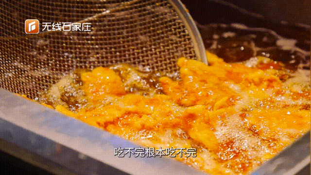 正定夜市，何以“火出圈”？